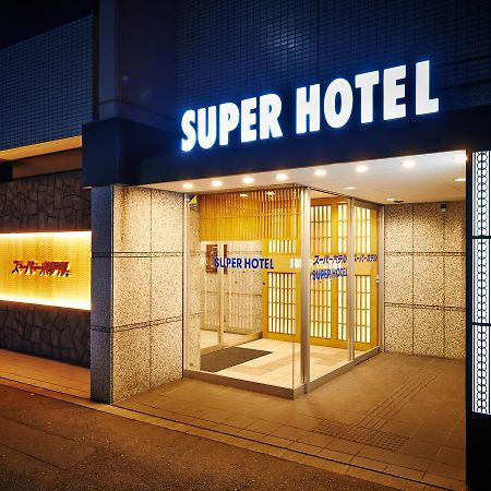 Super Hotel Kyoto Karasuma Gojo Exteriér fotografie