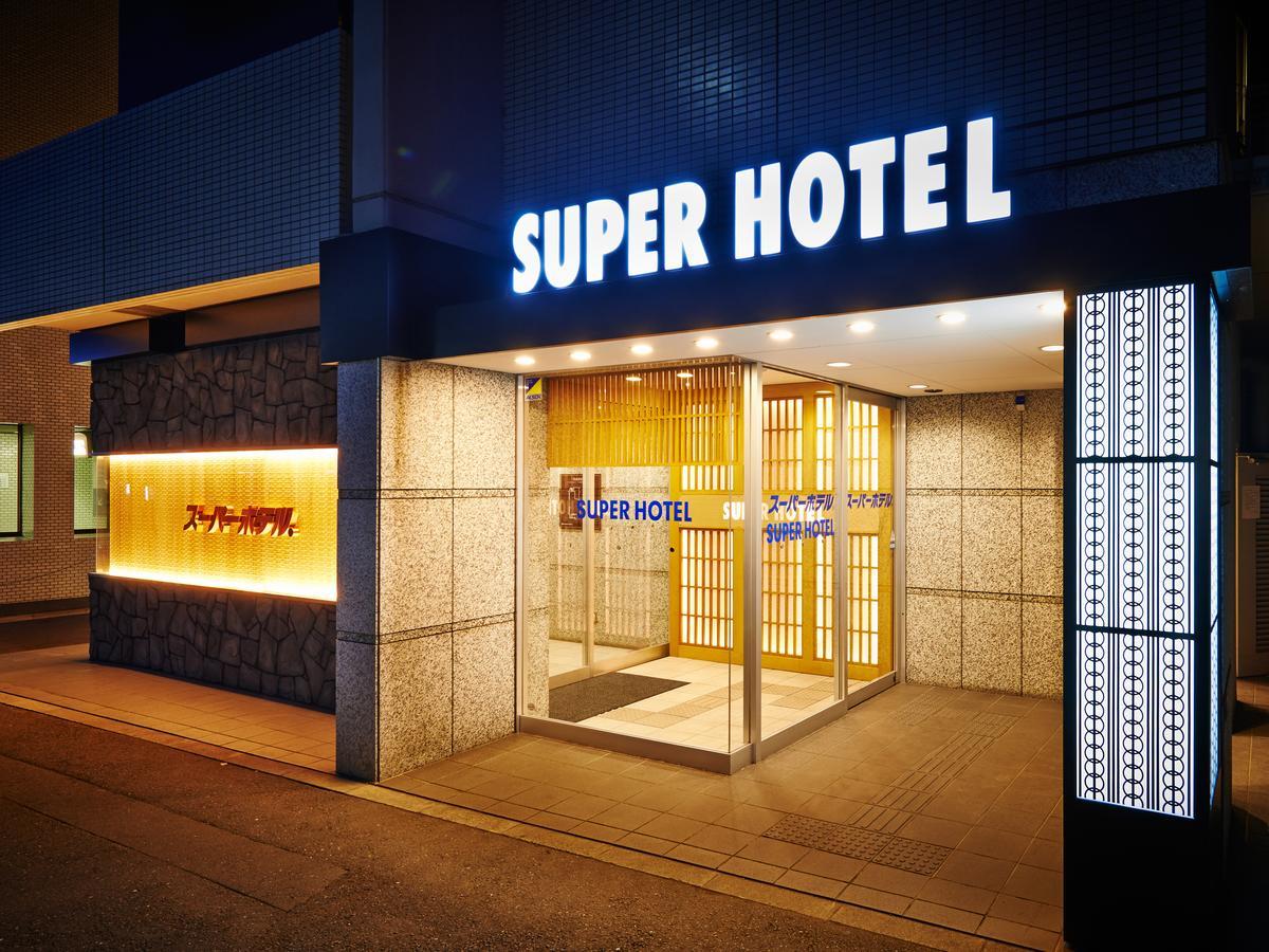 Super Hotel Kyoto Karasuma Gojo Exteriér fotografie